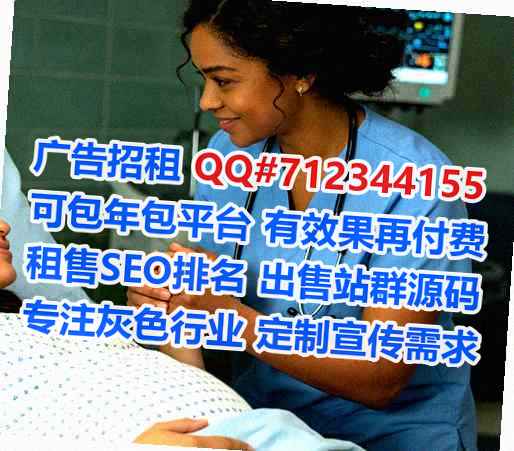 商都代妈认证工作室